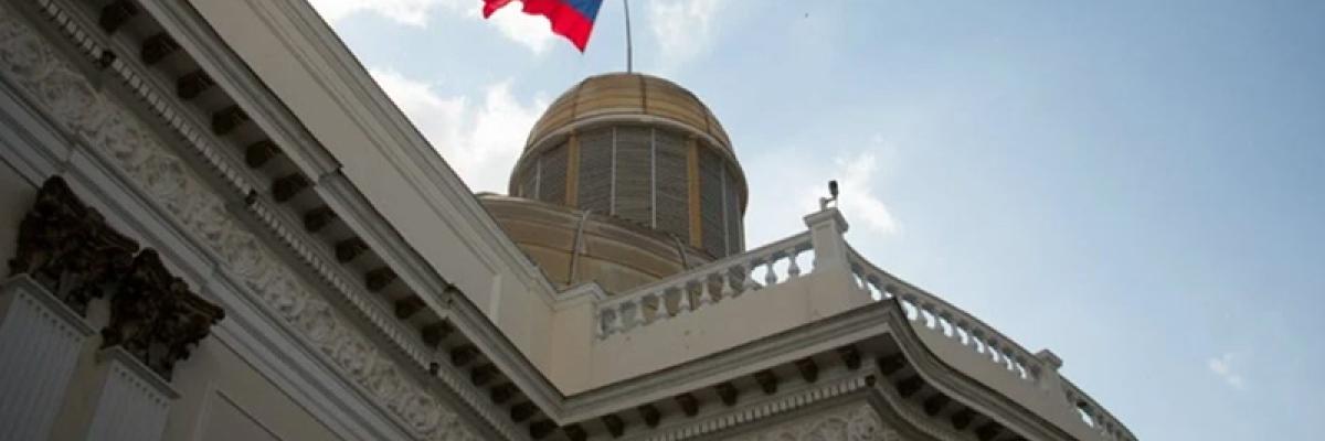 Avanza en el Congreso el Proyecto de Ley para fortalecer los Consejos de Juventud