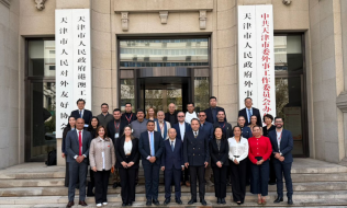 Foto de grupo de trabajo en Tianjín (China)
