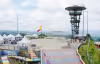 Mirador de Altagracia Pereira