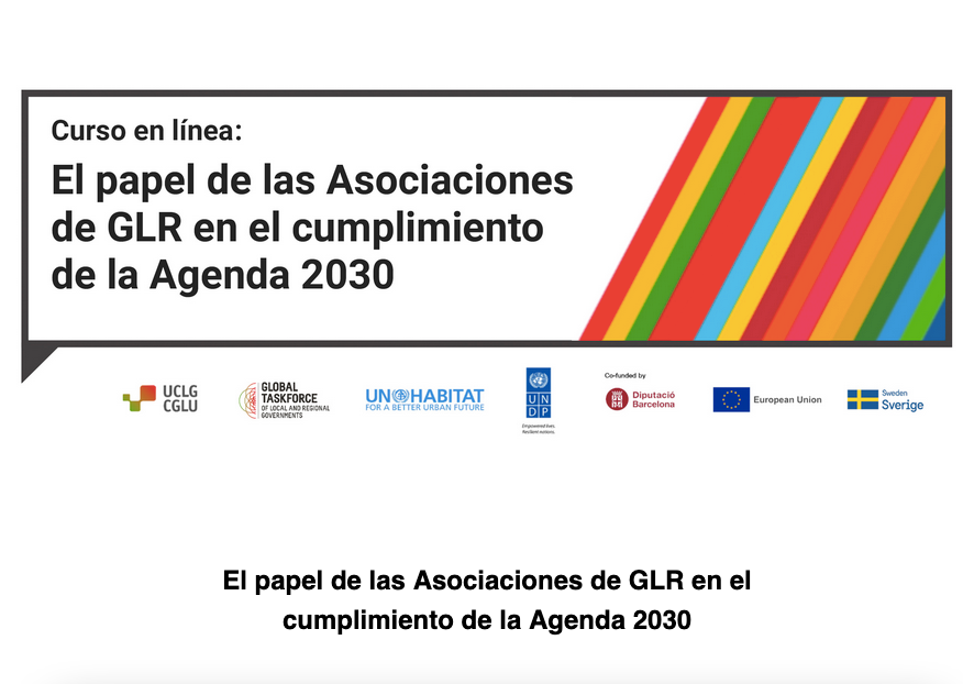 El papel de las Asociaciones de GLR en el cumplimiento de la Agenda 2030